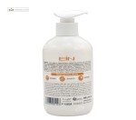 کرم نرم کننده و مرطوب کننده پوست حاوی کلاژن، هیالورونیک اسید، شی باتر و کوکوباتر ای آی ان 400 میلی لیتر